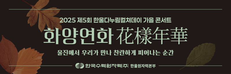 6852bbfef59caf49185e94c37e74665f_1767834517_2868.png
