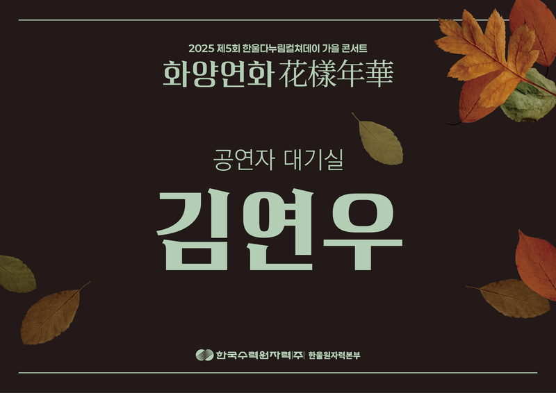 6852bbfef59caf49185e94c37e74665f_1767834524_5245.png