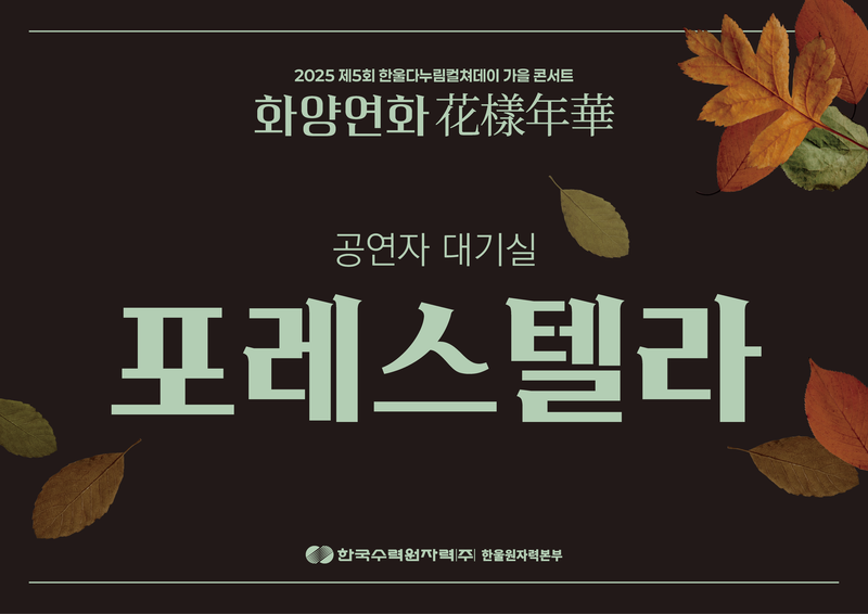 6852bbfef59caf49185e94c37e74665f_1767834527_2257.png