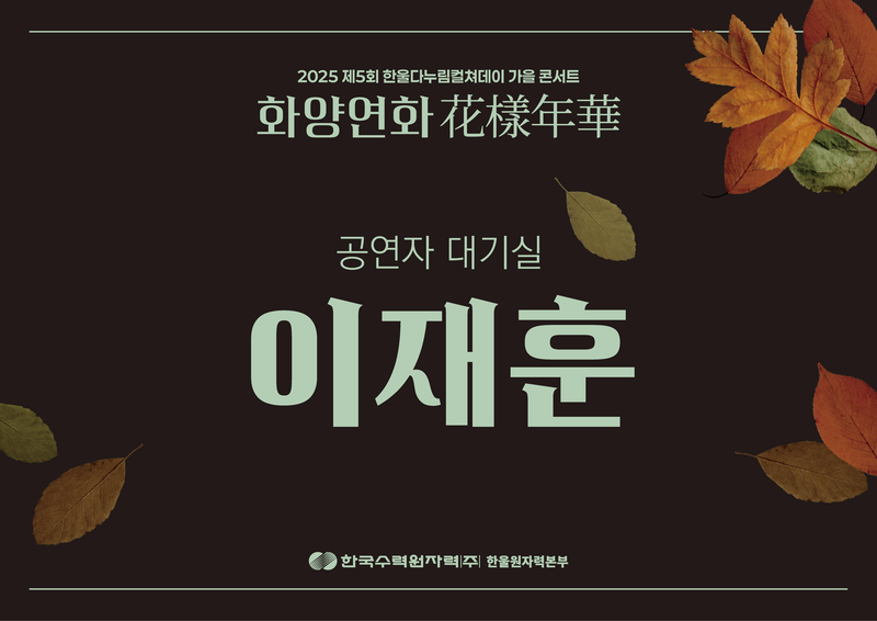 6852bbfef59caf49185e94c37e74665f_1767834530_4761.png