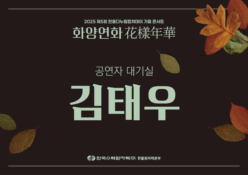 6852bbfef59caf49185e94c37e74665f_1767834535_0707.png