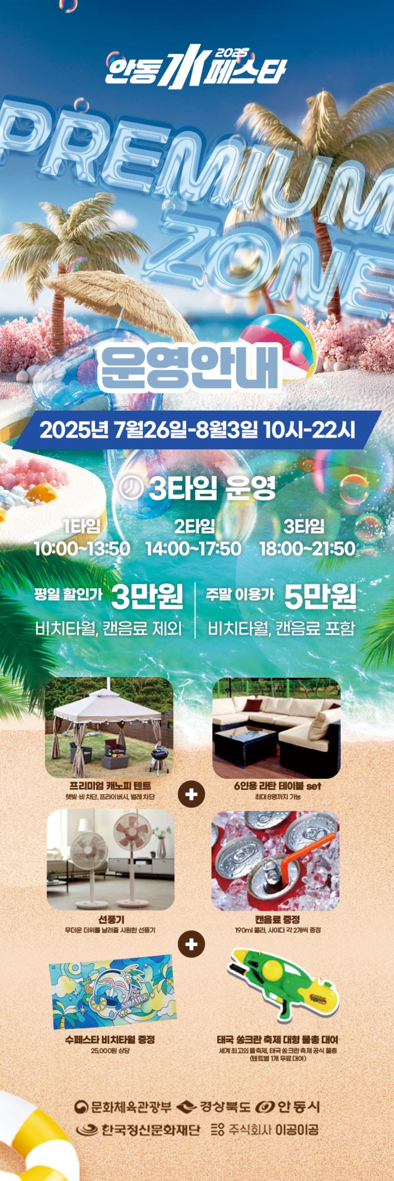 6d971b44cc2b6b726613702bd0d7493e_1767586770_2976.png 6d971b44cc2b6b726613702bd0d7493e_1767586770_2976.png