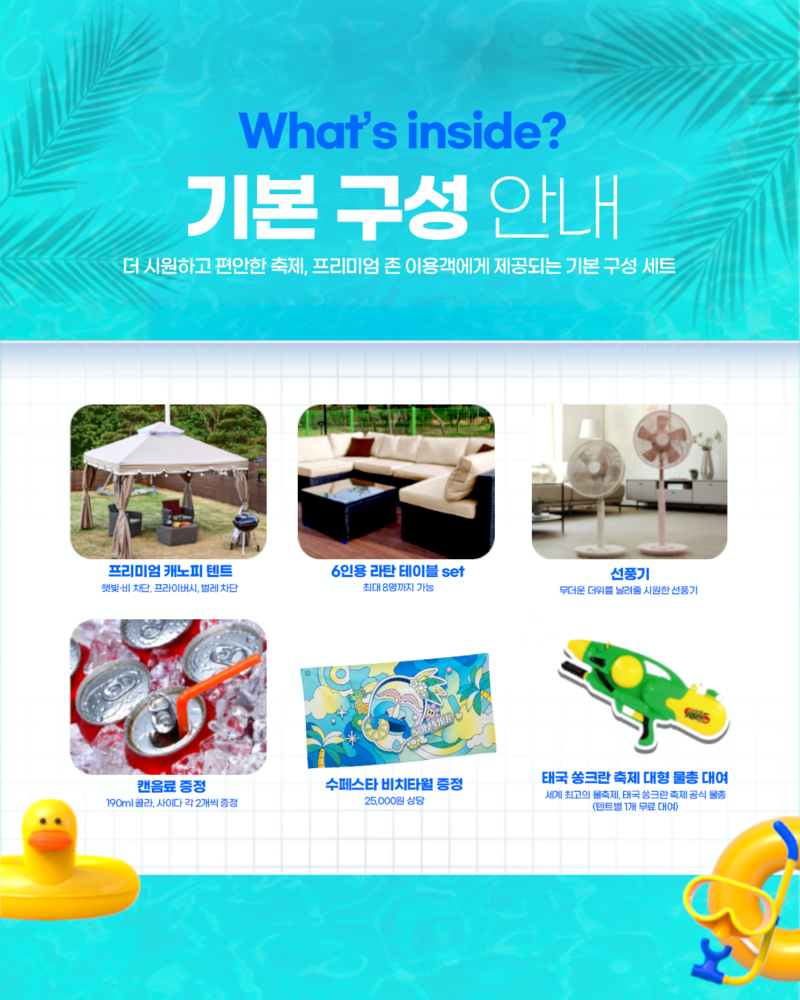 6d971b44cc2b6b726613702bd0d7493e_1767586799_4976.png 6d971b44cc2b6b726613702bd0d7493e_1767586799_4976.png