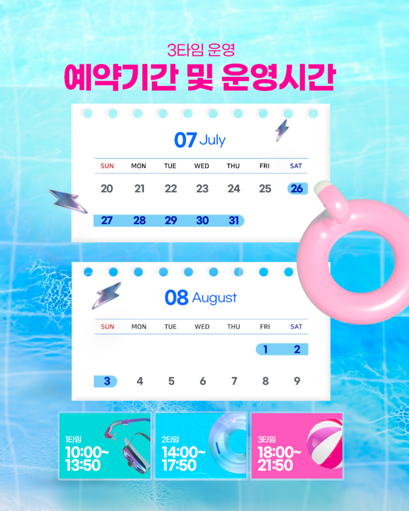 6d971b44cc2b6b726613702bd0d7493e_1767586799_563.png 6d971b44cc2b6b726613702bd0d7493e_1767586799_563.png