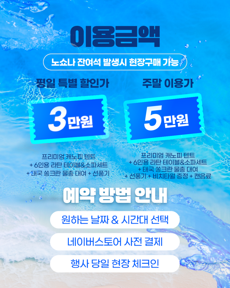 6d971b44cc2b6b726613702bd0d7493e_1767586799_6297.png 6d971b44cc2b6b726613702bd0d7493e_1767586799_6297.png
