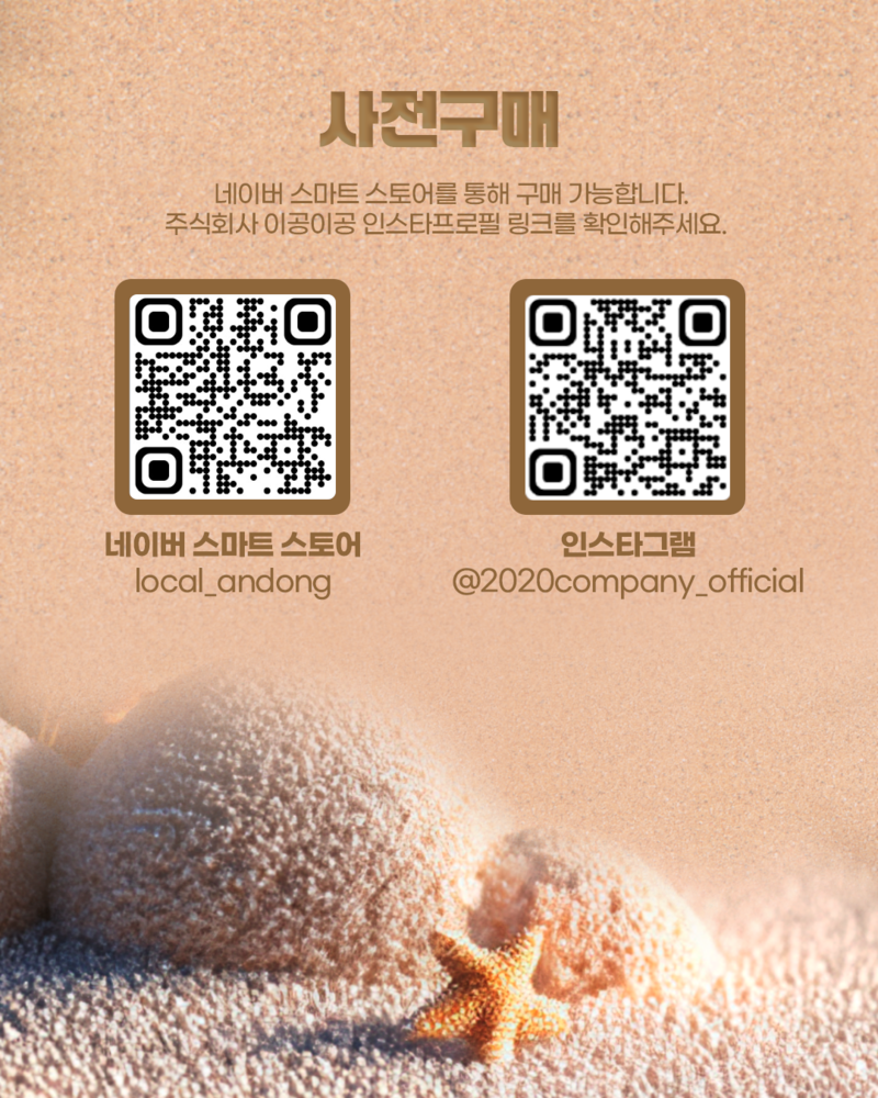 6d971b44cc2b6b726613702bd0d7493e_1767586801_4591.png 6d971b44cc2b6b726613702bd0d7493e_1767586801_4591.png