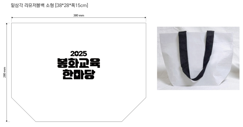 a069c09348802814e41839ba7846e61e_1767747679_4455.png a069c09348802814e41839ba7846e61e_1767747679_4455.png