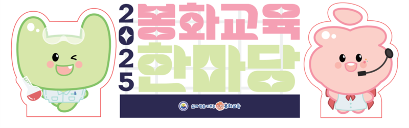 a069c09348802814e41839ba7846e61e_1767747679_5102.png a069c09348802814e41839ba7846e61e_1767747679_5102.png
