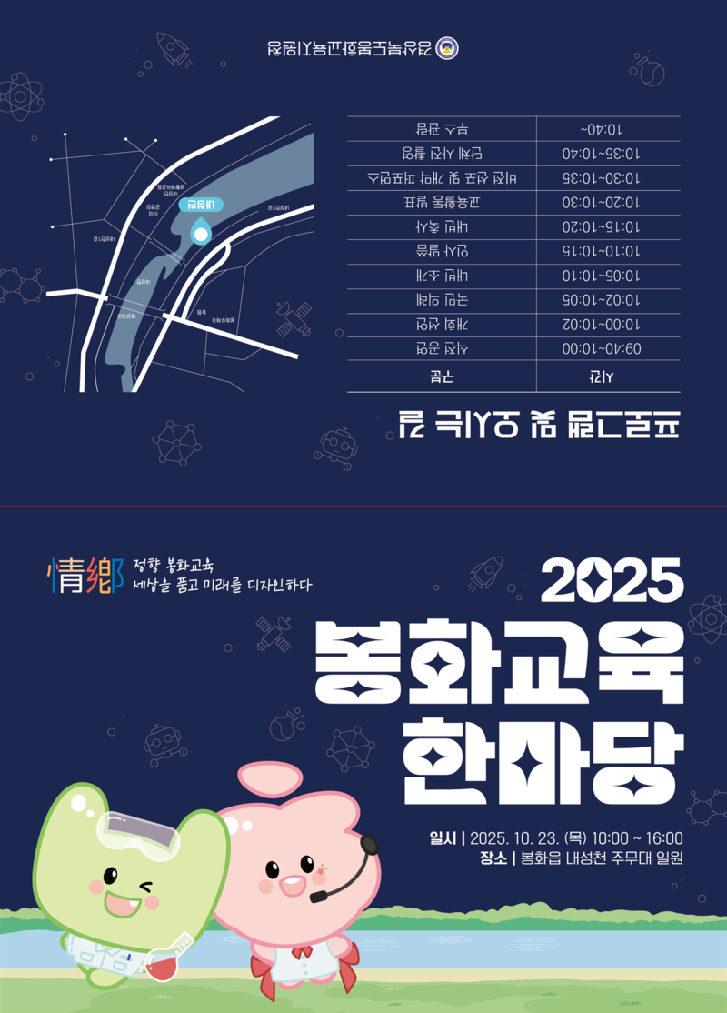 a069c09348802814e41839ba7846e61e_1767747679_5787.png a069c09348802814e41839ba7846e61e_1767747679_5787.png