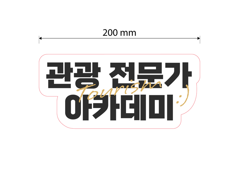 adfc322d2cc10772eef52a2e8fc1bbdf_1768205954_948.png adfc322d2cc10772eef52a2e8fc1bbdf_1768205954_948.png