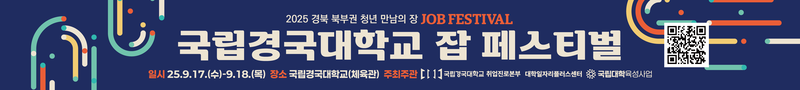 c01d80509d7ce4877b3ba3eda1c18edf_1767659375_0191.png c01d80509d7ce4877b3ba3eda1c18edf_1767659375_0191.png