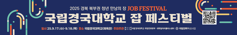 c01d80509d7ce4877b3ba3eda1c18edf_1767659375_0748.png c01d80509d7ce4877b3ba3eda1c18edf_1767659375_0748.png
