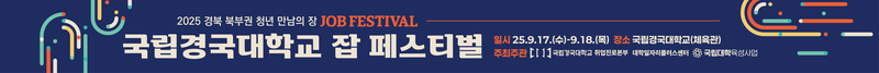 c01d80509d7ce4877b3ba3eda1c18edf_1767659375_1383.png c01d80509d7ce4877b3ba3eda1c18edf_1767659375_1383.png