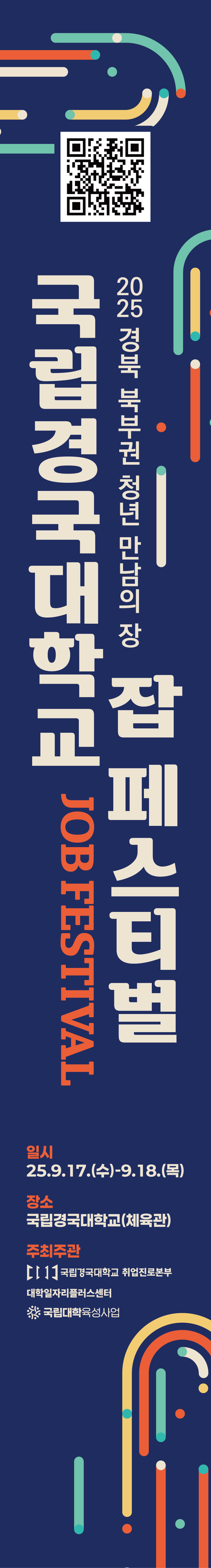 c01d80509d7ce4877b3ba3eda1c18edf_1767659375_1918.png c01d80509d7ce4877b3ba3eda1c18edf_1767659375_1918.png