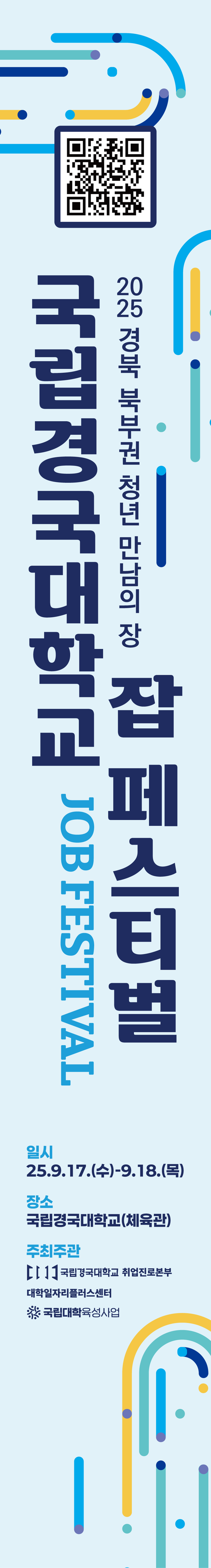 c01d80509d7ce4877b3ba3eda1c18edf_1767659375_322.png c01d80509d7ce4877b3ba3eda1c18edf_1767659375_322.png