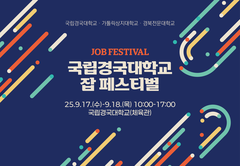 c01d80509d7ce4877b3ba3eda1c18edf_1767659604_7197.png c01d80509d7ce4877b3ba3eda1c18edf_1767659604_7197.png