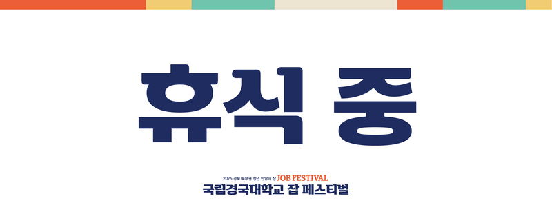 c01d80509d7ce4877b3ba3eda1c18edf_1767659648_1427.png c01d80509d7ce4877b3ba3eda1c18edf_1767659648_1427.png