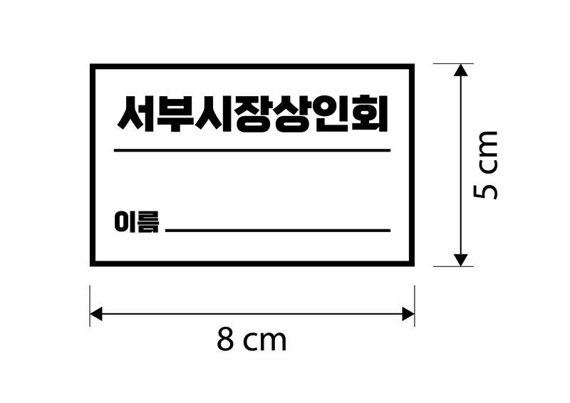 c01d80509d7ce4877b3ba3eda1c18edf_1767662672_4238.png