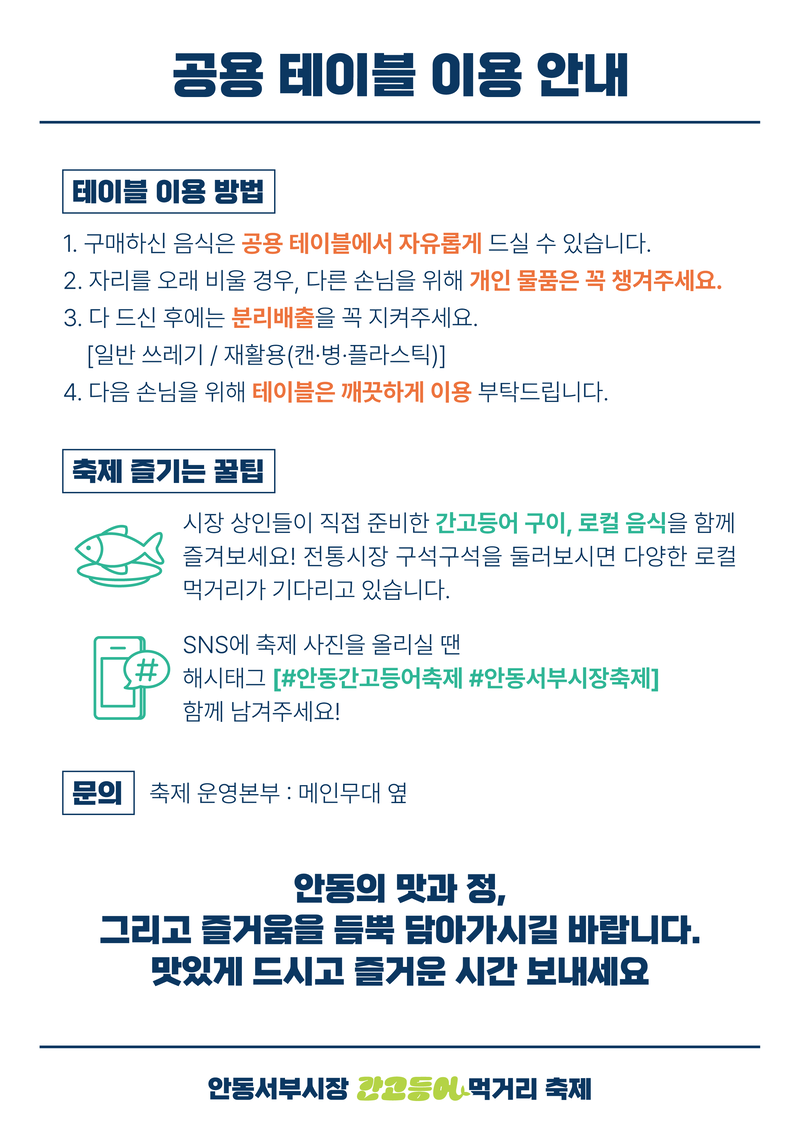 c01d80509d7ce4877b3ba3eda1c18edf_1767662689_5079.png