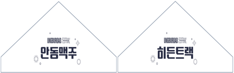 c01d80509d7ce4877b3ba3eda1c18edf_1767665239_065.png c01d80509d7ce4877b3ba3eda1c18edf_1767665239_065.png