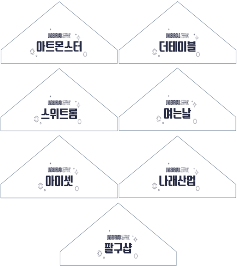 c01d80509d7ce4877b3ba3eda1c18edf_1767665239_1046.png c01d80509d7ce4877b3ba3eda1c18edf_1767665239_1046.png