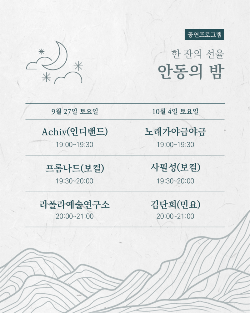 c01d80509d7ce4877b3ba3eda1c18edf_1767666866_929.png c01d80509d7ce4877b3ba3eda1c18edf_1767666866_929.png