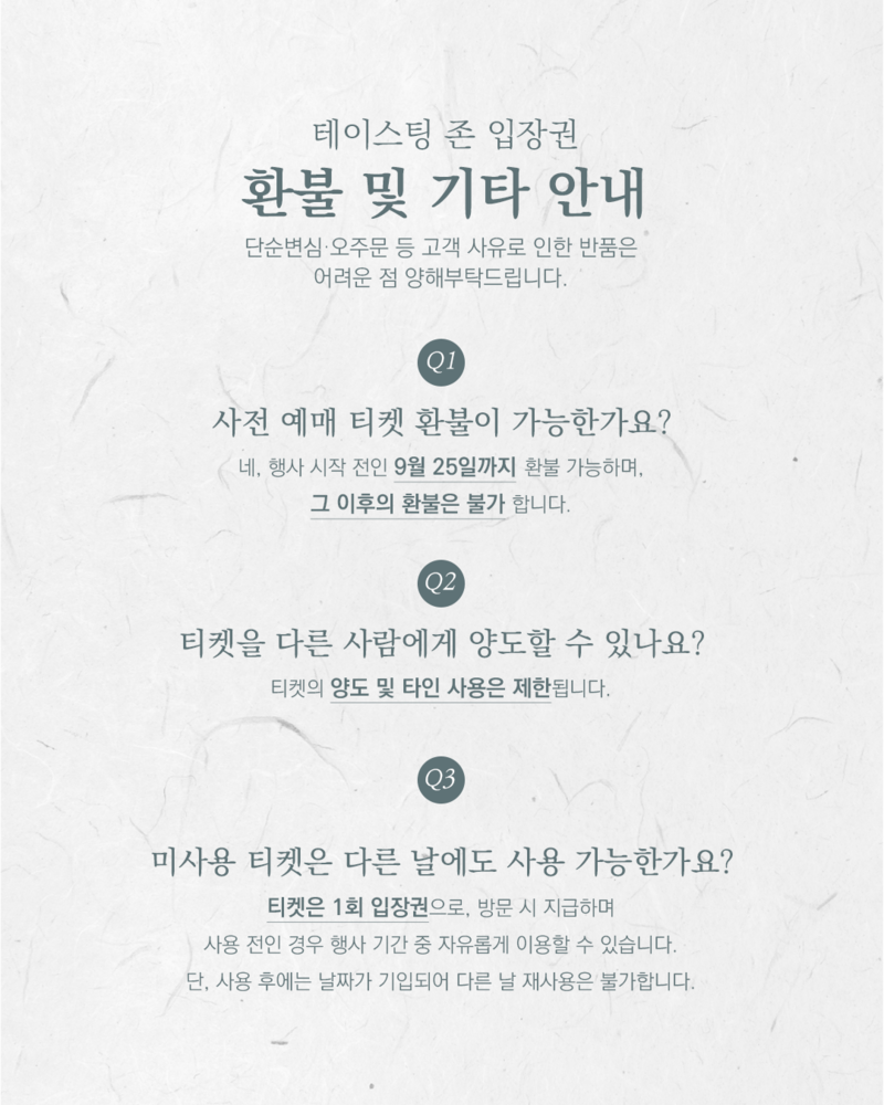 c01d80509d7ce4877b3ba3eda1c18edf_1767666871_2599.png c01d80509d7ce4877b3ba3eda1c18edf_1767666871_2599.png