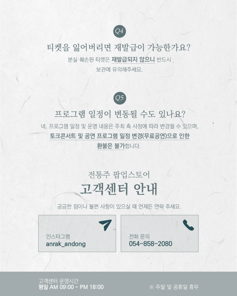 c01d80509d7ce4877b3ba3eda1c18edf_1767666871_3161.png c01d80509d7ce4877b3ba3eda1c18edf_1767666871_3161.png