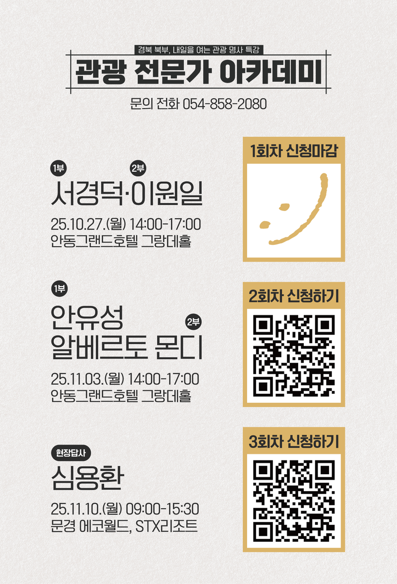 d6862852041a7f16e1a26f3f71bef8aa_1767850885_3066.png