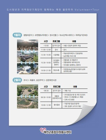 d6862852041a7f16e1a26f3f71bef8aa_1767853462_2097.png d6862852041a7f16e1a26f3f71bef8aa_1767853462_2097.png