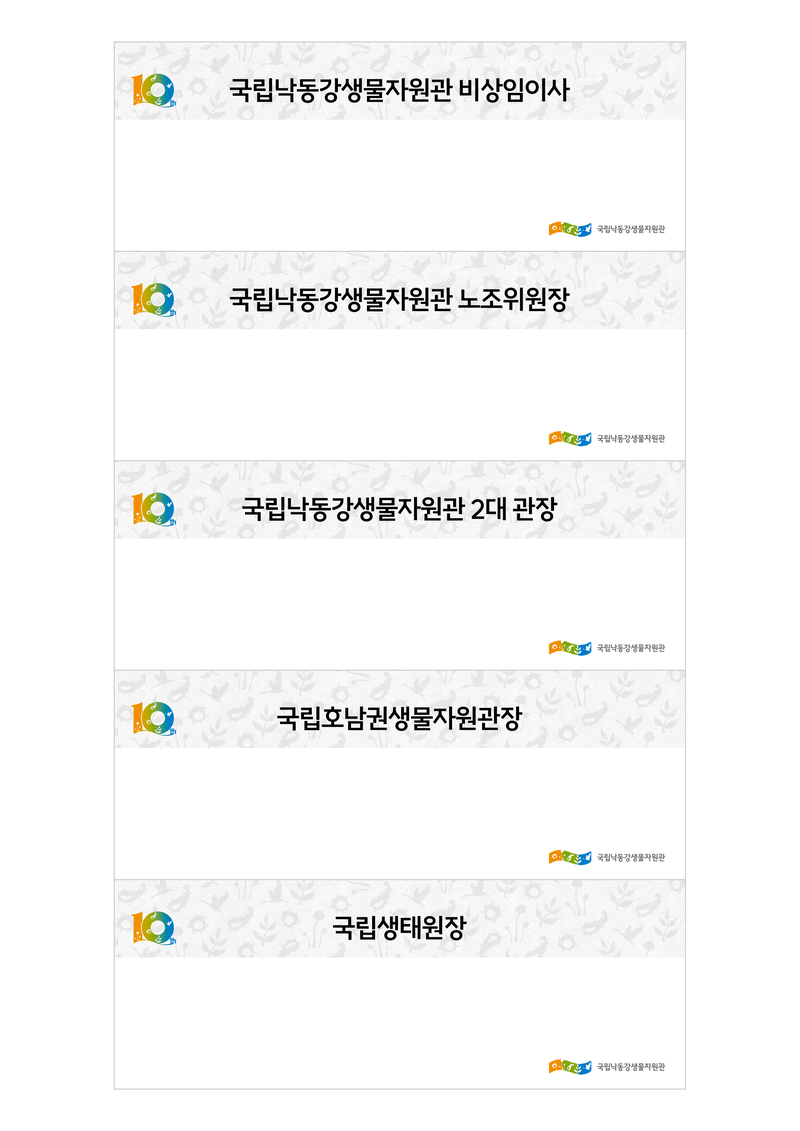 e0433064fe5a1cbca6ba5ec0b7452d65_1767940585_4102.png e0433064fe5a1cbca6ba5ec0b7452d65_1767940585_4102.png