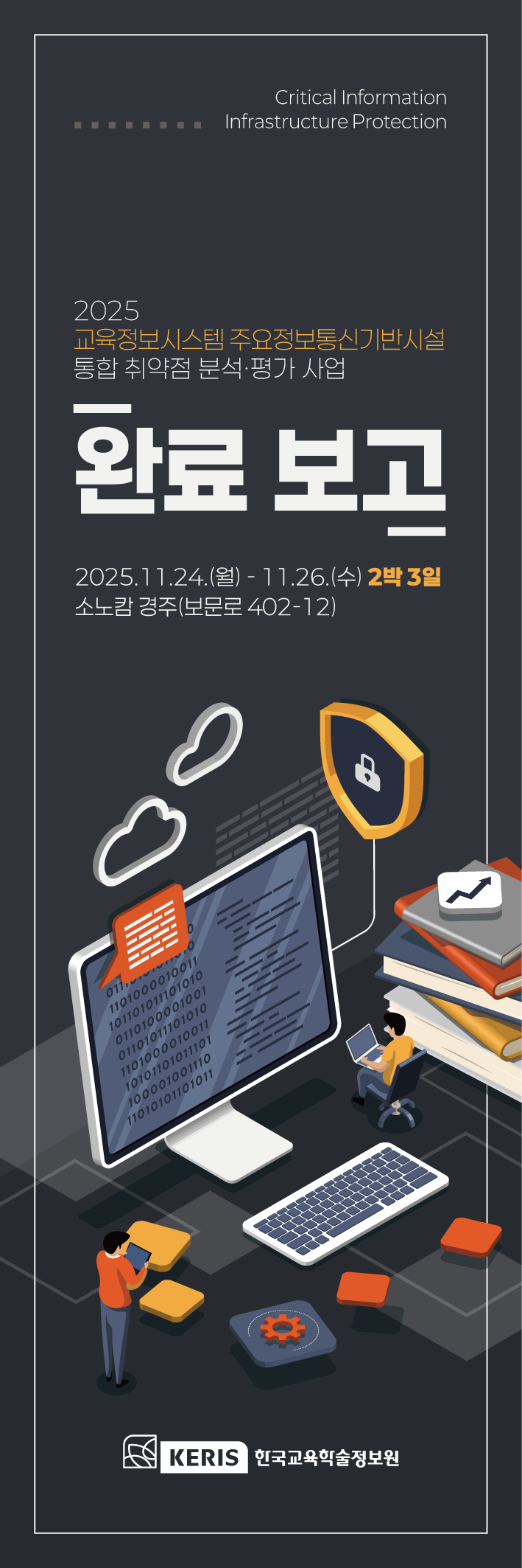 e0433064fe5a1cbca6ba5ec0b7452d65_1767942823_0058.png e0433064fe5a1cbca6ba5ec0b7452d65_1767942823_0058.png