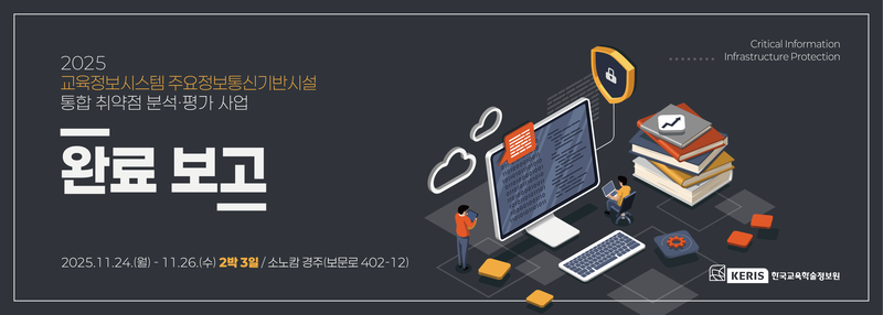 e0433064fe5a1cbca6ba5ec0b7452d65_1767942836_7602.png e0433064fe5a1cbca6ba5ec0b7452d65_1767942836_7602.png