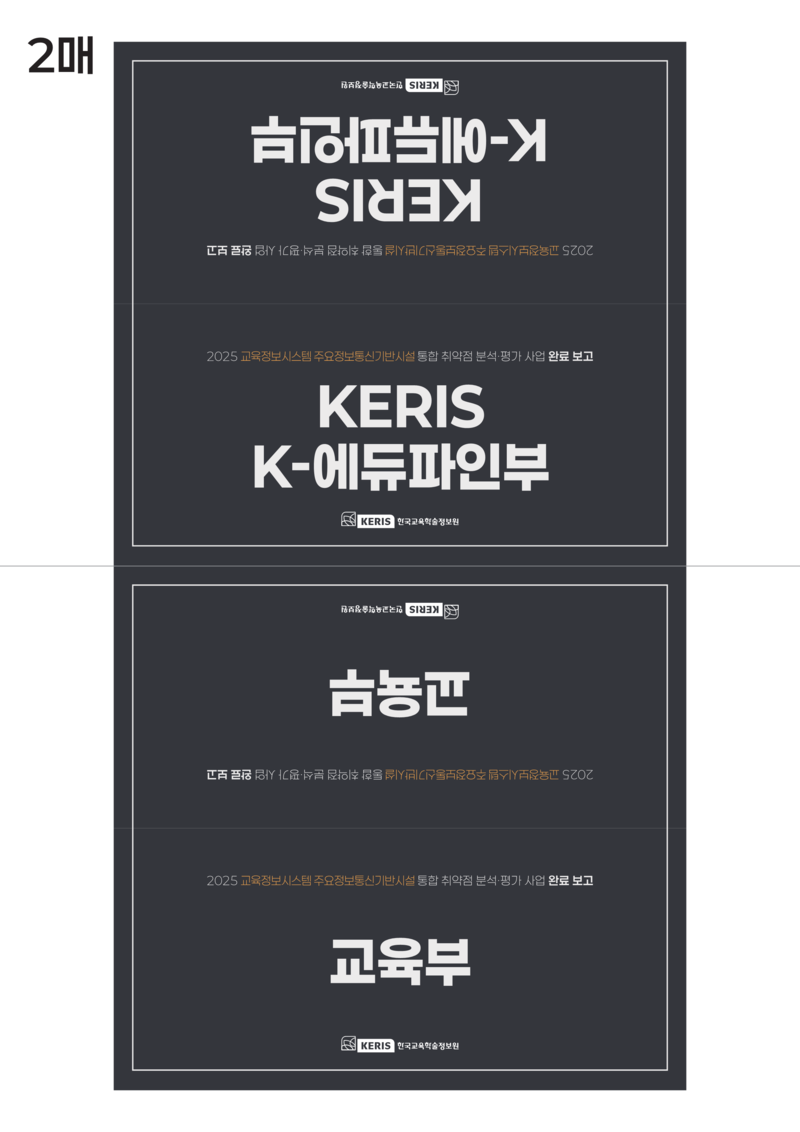 e0433064fe5a1cbca6ba5ec0b7452d65_1767942875_4481.png e0433064fe5a1cbca6ba5ec0b7452d65_1767942875_4481.png