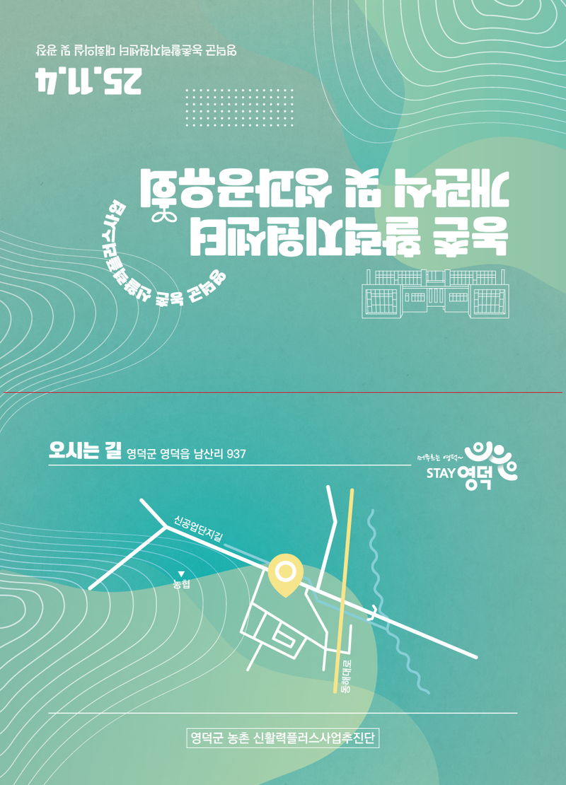 fb0e2082a9376dbdcd8516d9dd51c955_1767920364_0543.png fb0e2082a9376dbdcd8516d9dd51c955_1767920364_0543.png