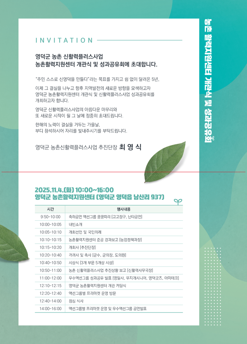 fb0e2082a9376dbdcd8516d9dd51c955_1767920364_1206.png fb0e2082a9376dbdcd8516d9dd51c955_1767920364_1206.png