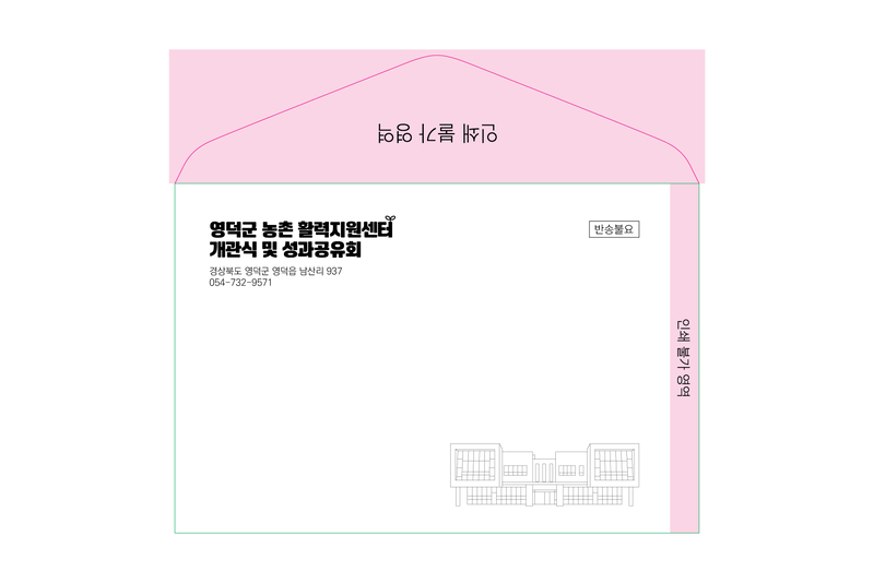 fb0e2082a9376dbdcd8516d9dd51c955_1767920364_1713.png fb0e2082a9376dbdcd8516d9dd51c955_1767920364_1713.png