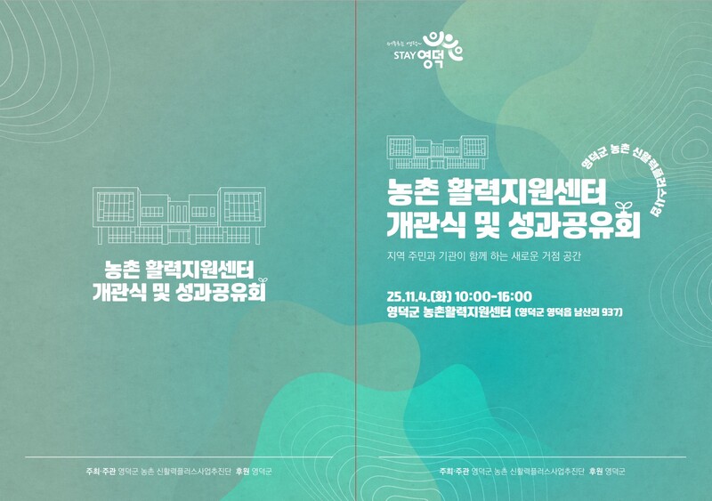 fb0e2082a9376dbdcd8516d9dd51c955_1767920374_5272.jpg fb0e2082a9376dbdcd8516d9dd51c955_1767920374_5272.jpg