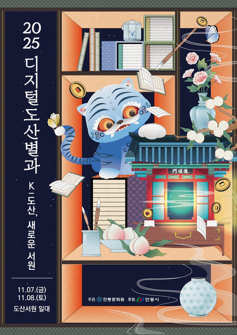 fb0e2082a9376dbdcd8516d9dd51c955_1767921328_4801.png fb0e2082a9376dbdcd8516d9dd51c955_1767921328_4801.png