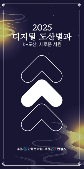 fb0e2082a9376dbdcd8516d9dd51c955_1767921356_172.png fb0e2082a9376dbdcd8516d9dd51c955_1767921356_172.png
