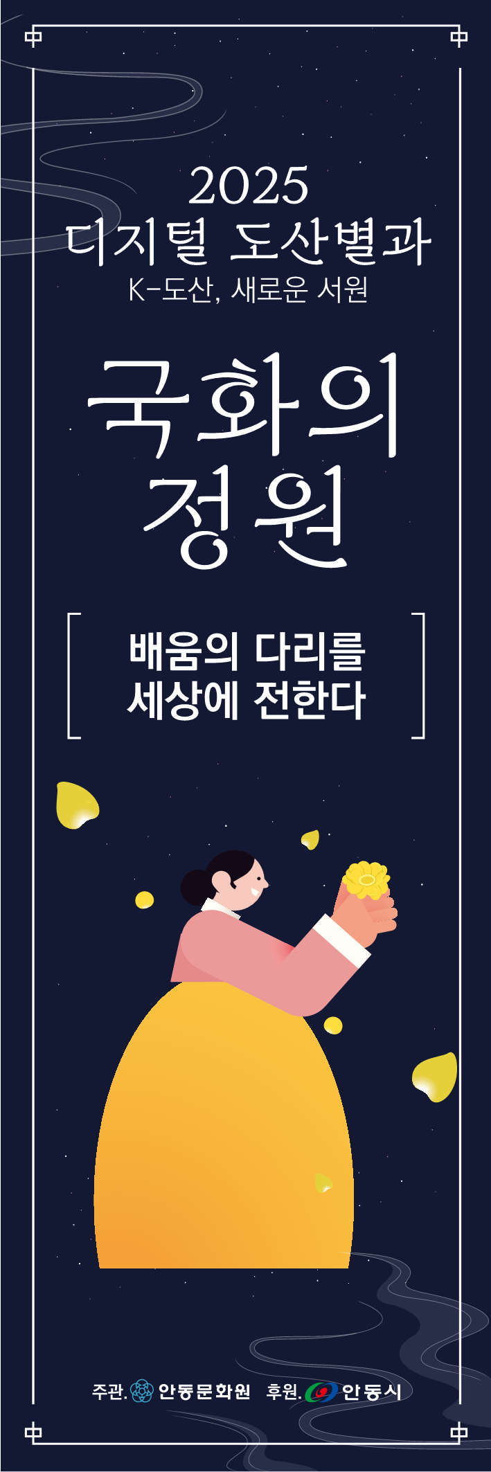 fb0e2082a9376dbdcd8516d9dd51c955_1767921382_107.png fb0e2082a9376dbdcd8516d9dd51c955_1767921382_107.png