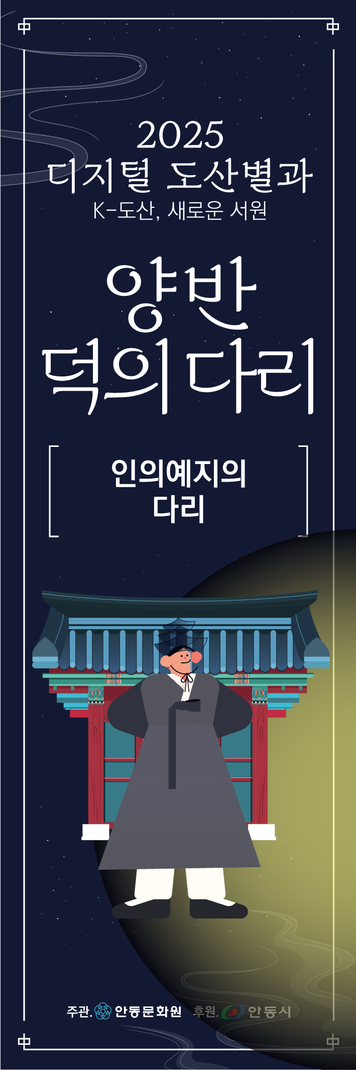 fb0e2082a9376dbdcd8516d9dd51c955_1767921382_1834.png fb0e2082a9376dbdcd8516d9dd51c955_1767921382_1834.png
