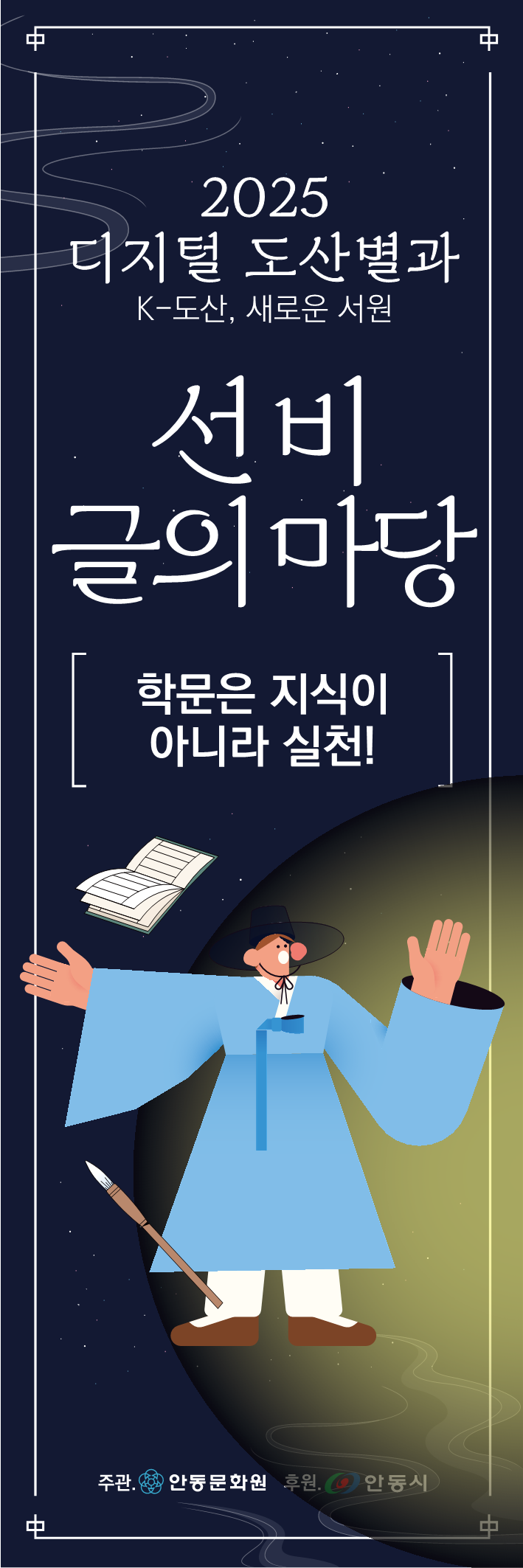 fb0e2082a9376dbdcd8516d9dd51c955_1767921382_249.png fb0e2082a9376dbdcd8516d9dd51c955_1767921382_249.png