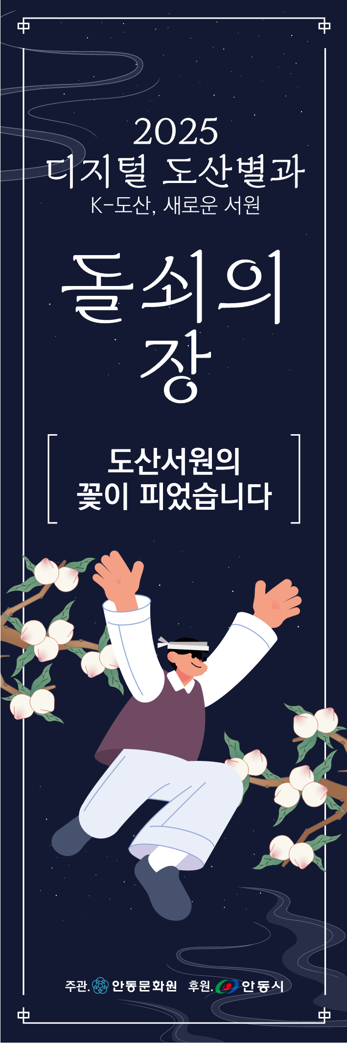 fb0e2082a9376dbdcd8516d9dd51c955_1767921382_3105.png fb0e2082a9376dbdcd8516d9dd51c955_1767921382_3105.png
