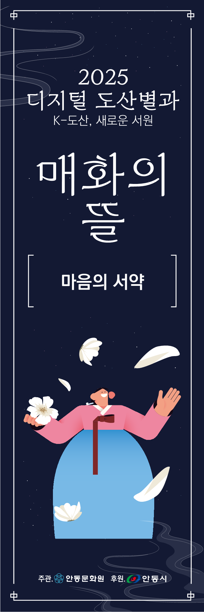 fb0e2082a9376dbdcd8516d9dd51c955_1767921382_3719.png fb0e2082a9376dbdcd8516d9dd51c955_1767921382_3719.png