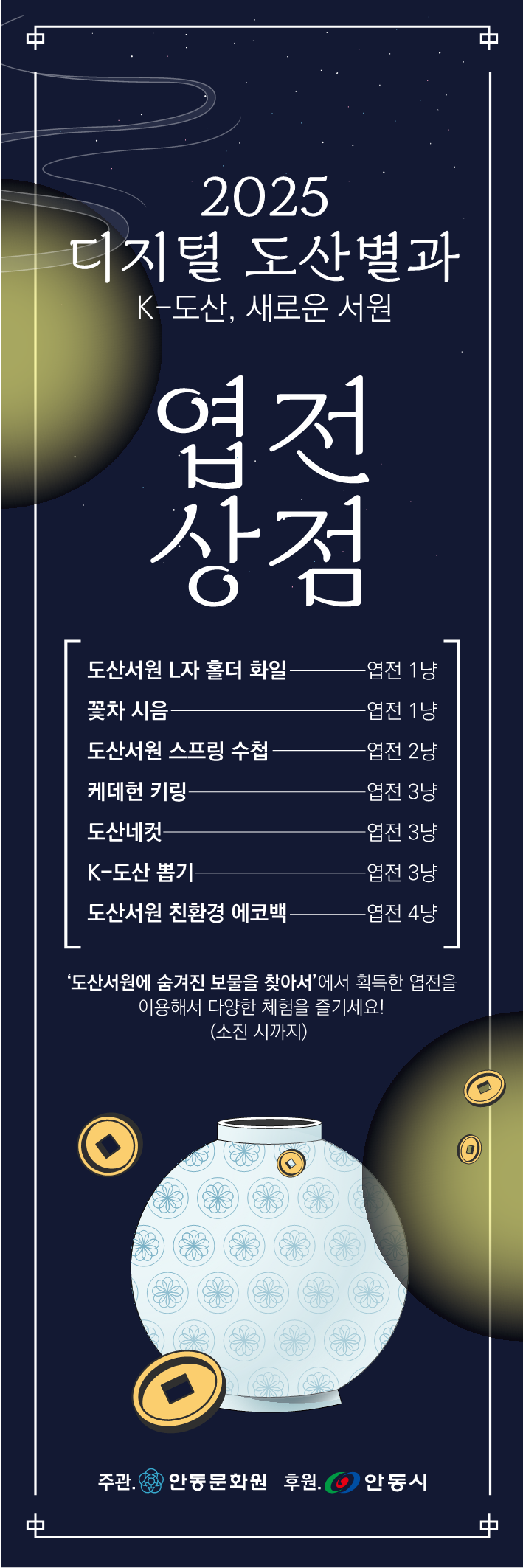 fb0e2082a9376dbdcd8516d9dd51c955_1767921382_4355.png fb0e2082a9376dbdcd8516d9dd51c955_1767921382_4355.png