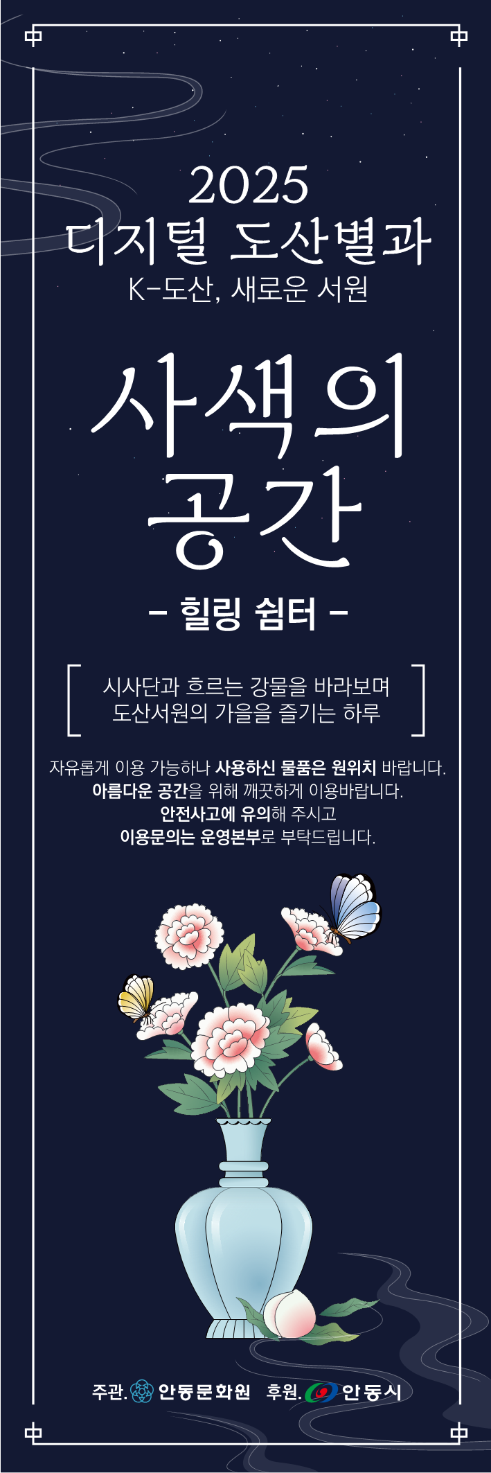 fb0e2082a9376dbdcd8516d9dd51c955_1767921382_4977.png fb0e2082a9376dbdcd8516d9dd51c955_1767921382_4977.png