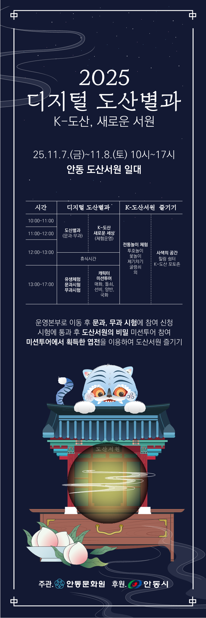 fb0e2082a9376dbdcd8516d9dd51c955_1767921382_5597.png fb0e2082a9376dbdcd8516d9dd51c955_1767921382_5597.png