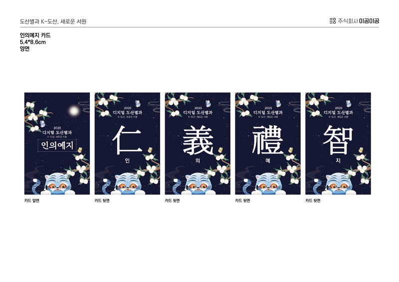 fb0e2082a9376dbdcd8516d9dd51c955_1767921430_8391.png fb0e2082a9376dbdcd8516d9dd51c955_1767921430_8391.png