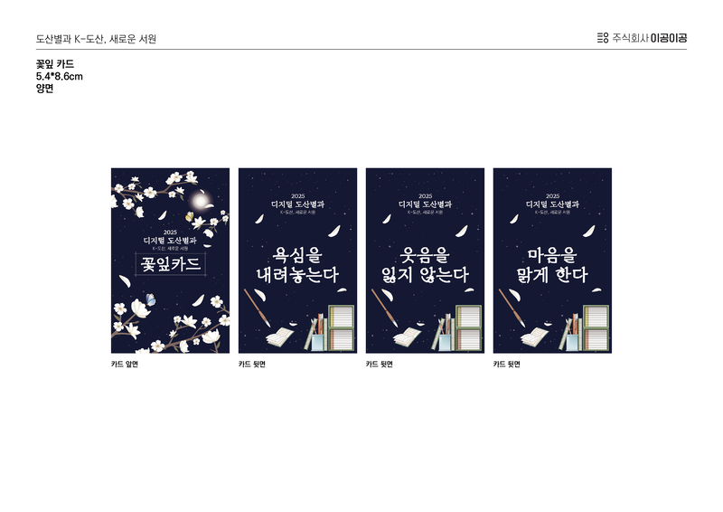 fb0e2082a9376dbdcd8516d9dd51c955_1767921430_8716.png fb0e2082a9376dbdcd8516d9dd51c955_1767921430_8716.png